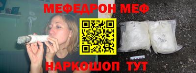 ALPHA PVP Кунгур