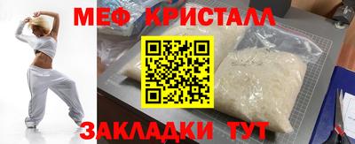 ALPHA PVP Кунгур