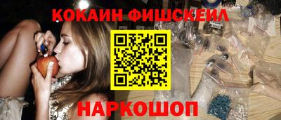 ALPHA PVP Кунгур