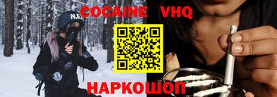 ALPHA PVP Кунгур