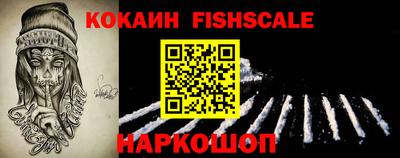 дживик Кумертау