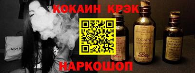 дживик Кумертау