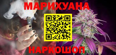 меф VHQ Кулебаки