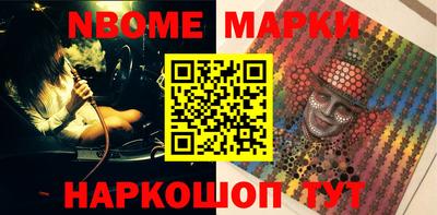 дживик Кумертау