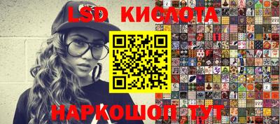 ALPHA PVP Кунгур