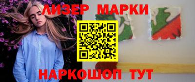 меф VHQ Кулебаки