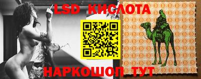 меф VHQ Кулебаки