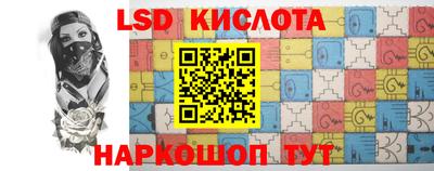 дживик Кумертау