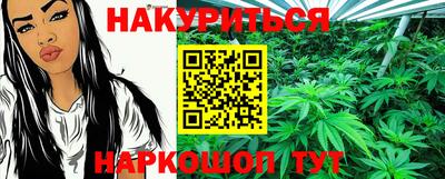 меф VHQ Кулебаки