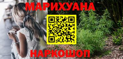 меф VHQ Кулебаки