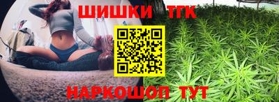 ALPHA PVP Кунгур