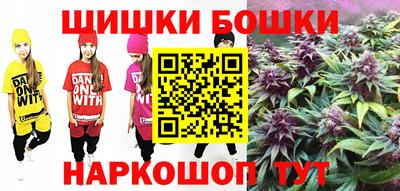 меф VHQ Кулебаки