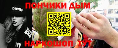 меф VHQ Кулебаки