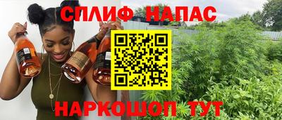ALPHA PVP Кунгур
