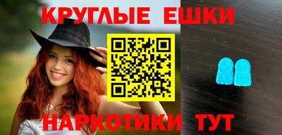 дживик Кумертау