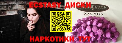 меф VHQ Кулебаки