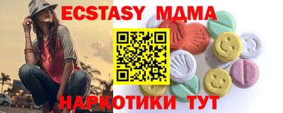 дживик Кумертау