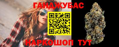 меф VHQ Кулебаки