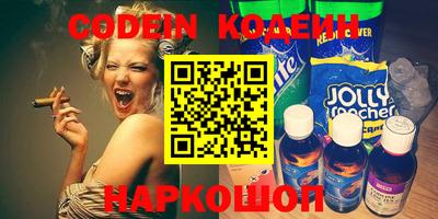 дживик Кумертау