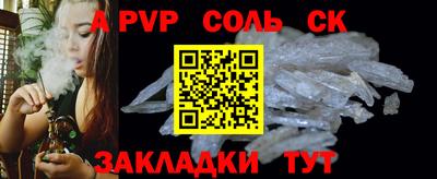 дживик Кумертау