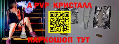 дживик Кумертау