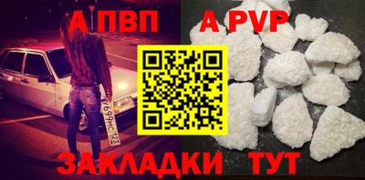дживик Кумертау