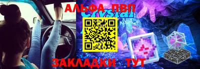 дживик Кумертау