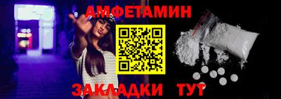 дживик Кумертау