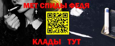 дживик Кумертау