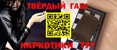 меф VHQ Кулебаки