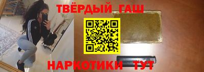 дживик Кумертау