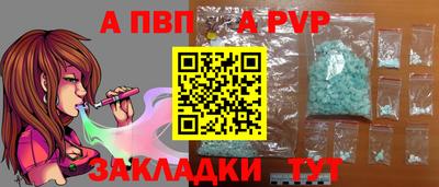 дживик Кумертау