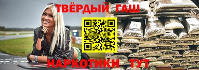 ALPHA PVP Кунгур
