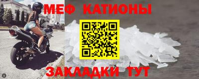 ALPHA PVP Кунгур