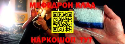 дживик Кумертау